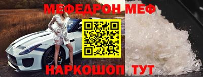 марки nbome Обь