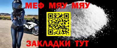 марки nbome Обь