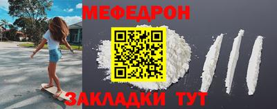 марки nbome Обь