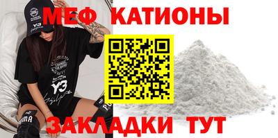 марки nbome Обь