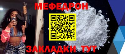 амфетамин Обнинск