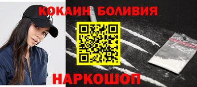 марки nbome Обь