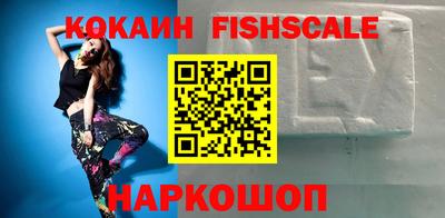 альфа пвп VHQ Нягань