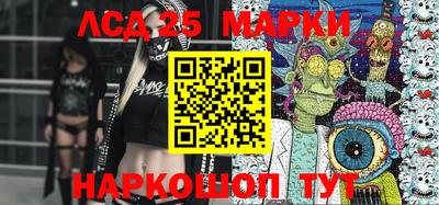 амфетамин Обнинск