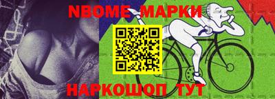 альфа пвп VHQ Нягань