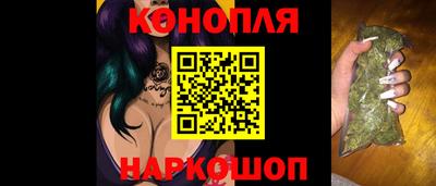 альфа пвп VHQ Нягань