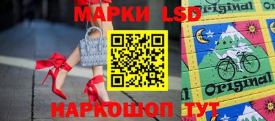 марки nbome Обь