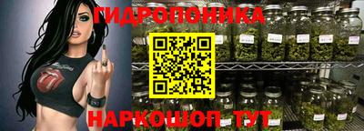 марки nbome Обь