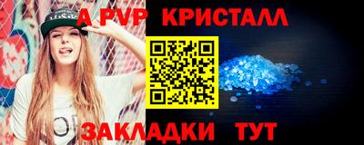 марки nbome Обь