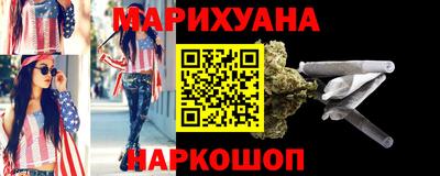 альфа пвп VHQ Нягань