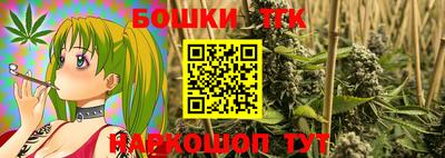 амфетамин Обнинск