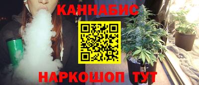 марки nbome Обь