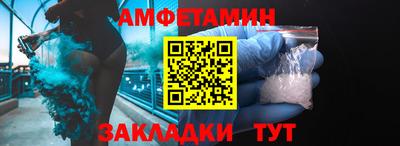 марки nbome Обь