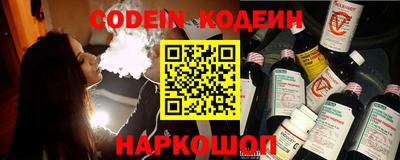 марки nbome Обь