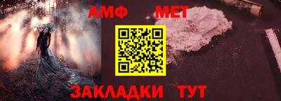 марки nbome Обь