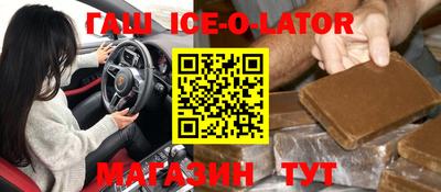 альфа пвп VHQ Нягань