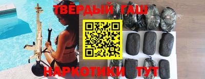 амфетамин Обнинск