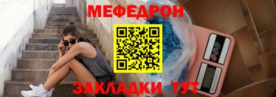 марки nbome Обь
