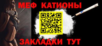 марки nbome Обь