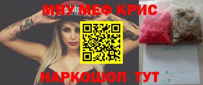 марки nbome Обь