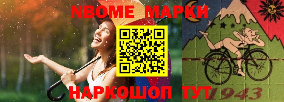 LSD-25 экстази кислота  Вход с VPN  ЛСД экстази ecstasy  ЛСД экстази  Уварово 